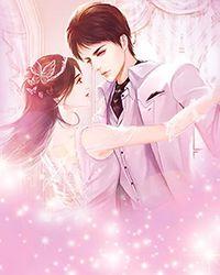 合欢宗妖女修炼指南南方有乔木